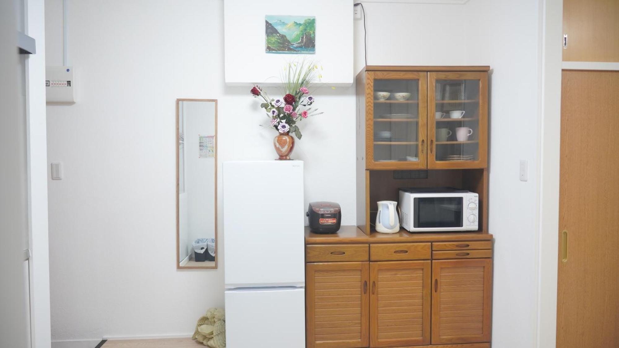Apartamento Uhome Tsubame