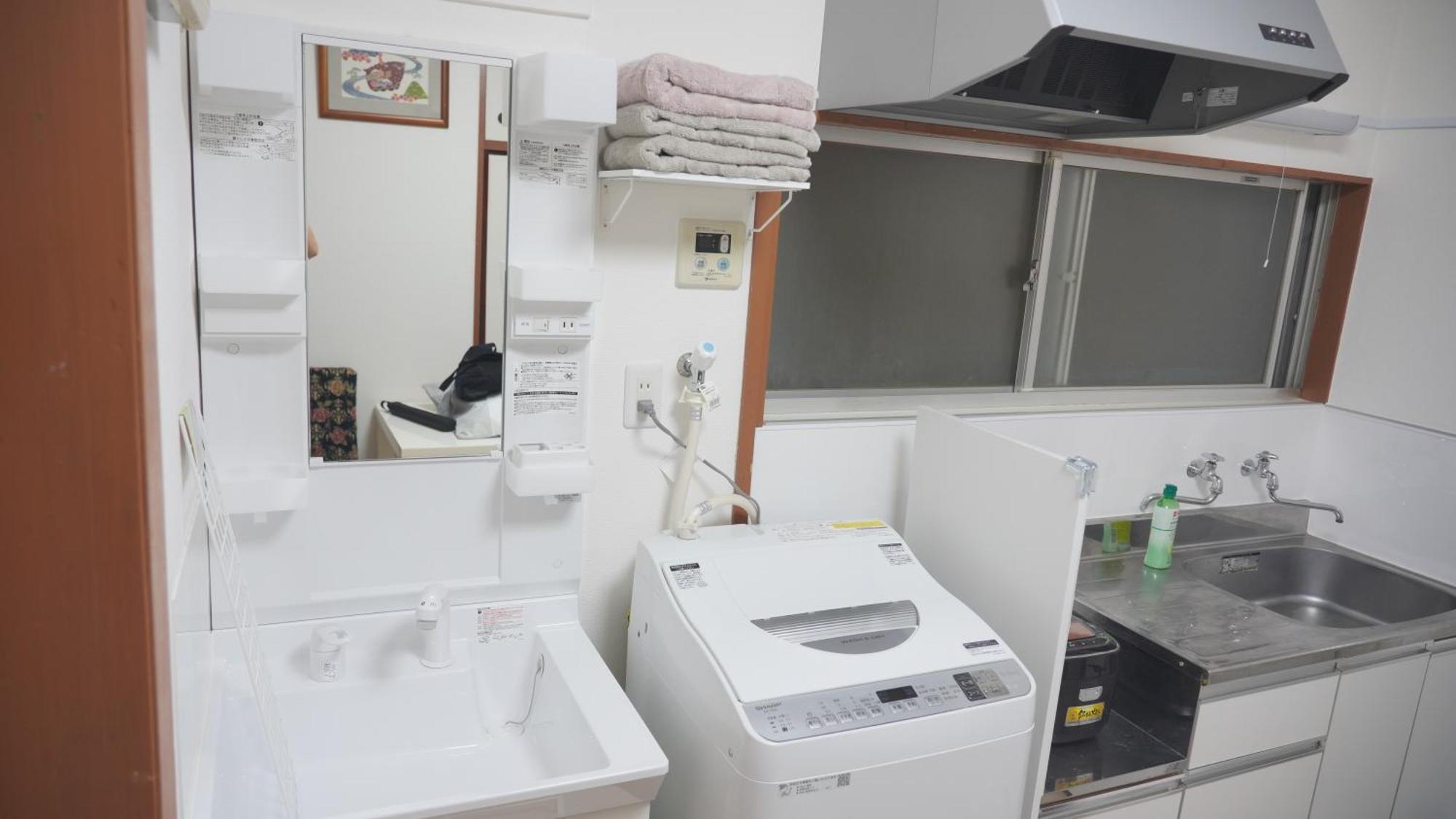 Apartamento Uhome Tsubame Tóquio