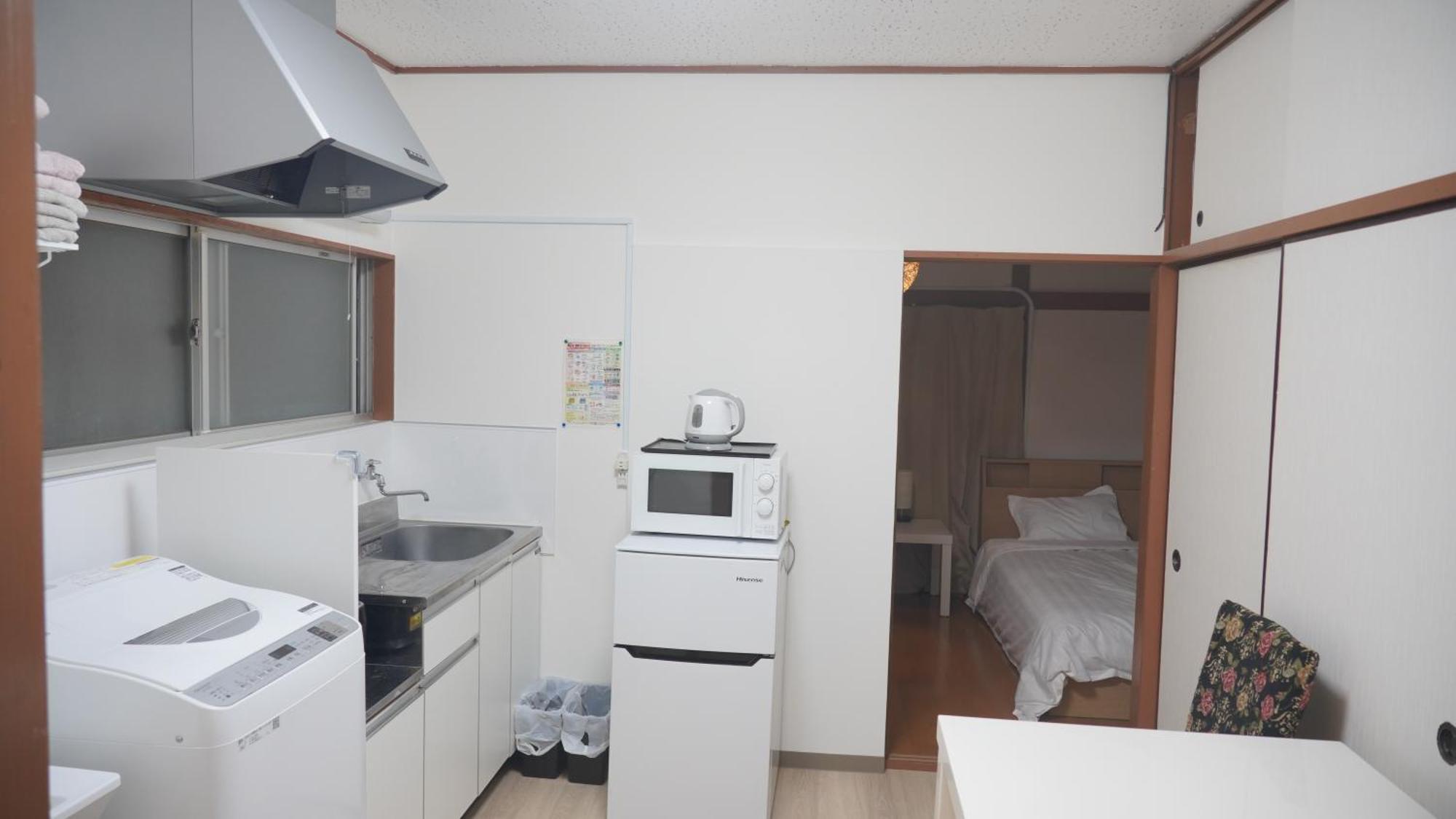 Uhome Tsubame Apartamento
