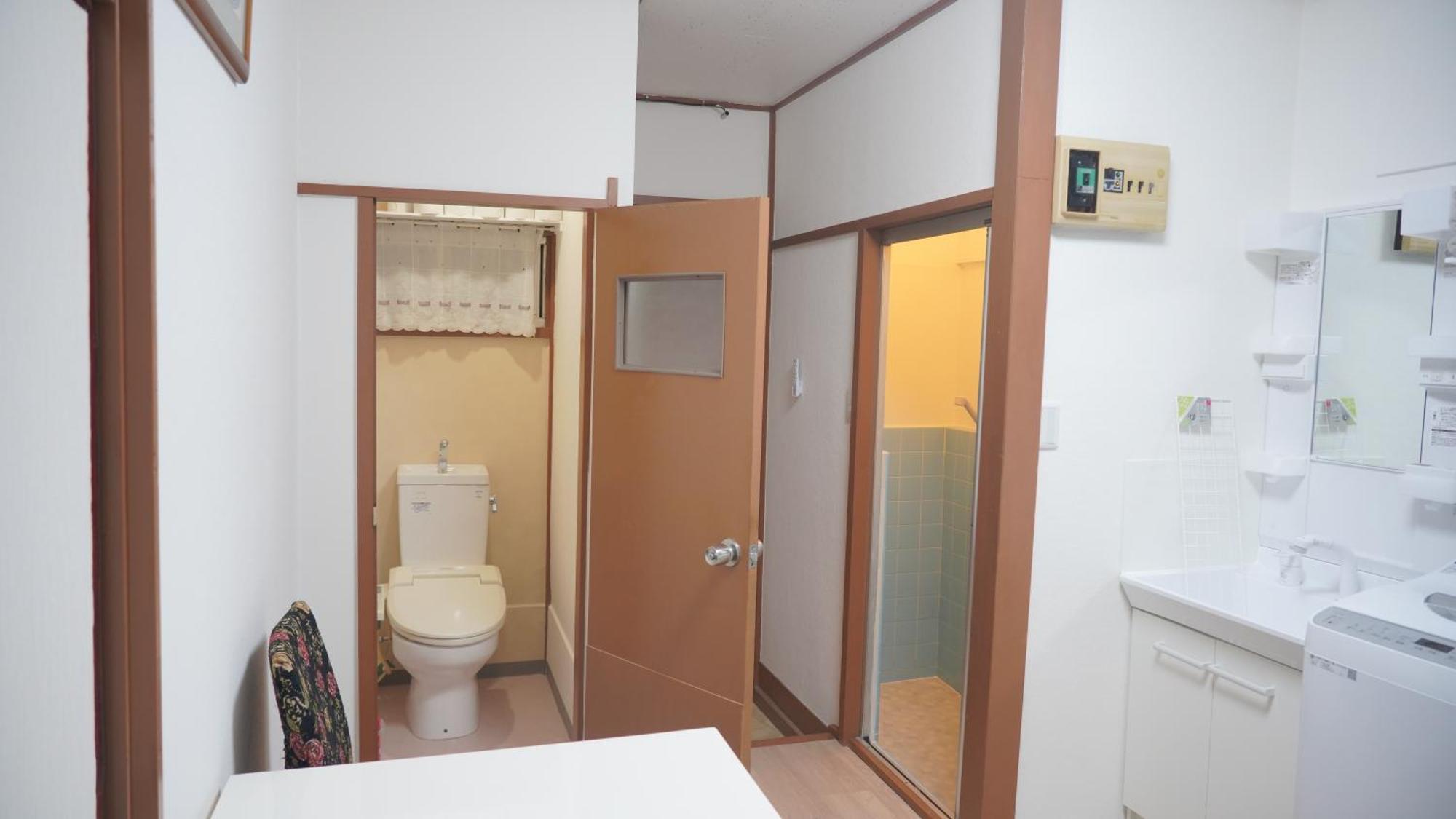Uhome Tsubame Apartamento *