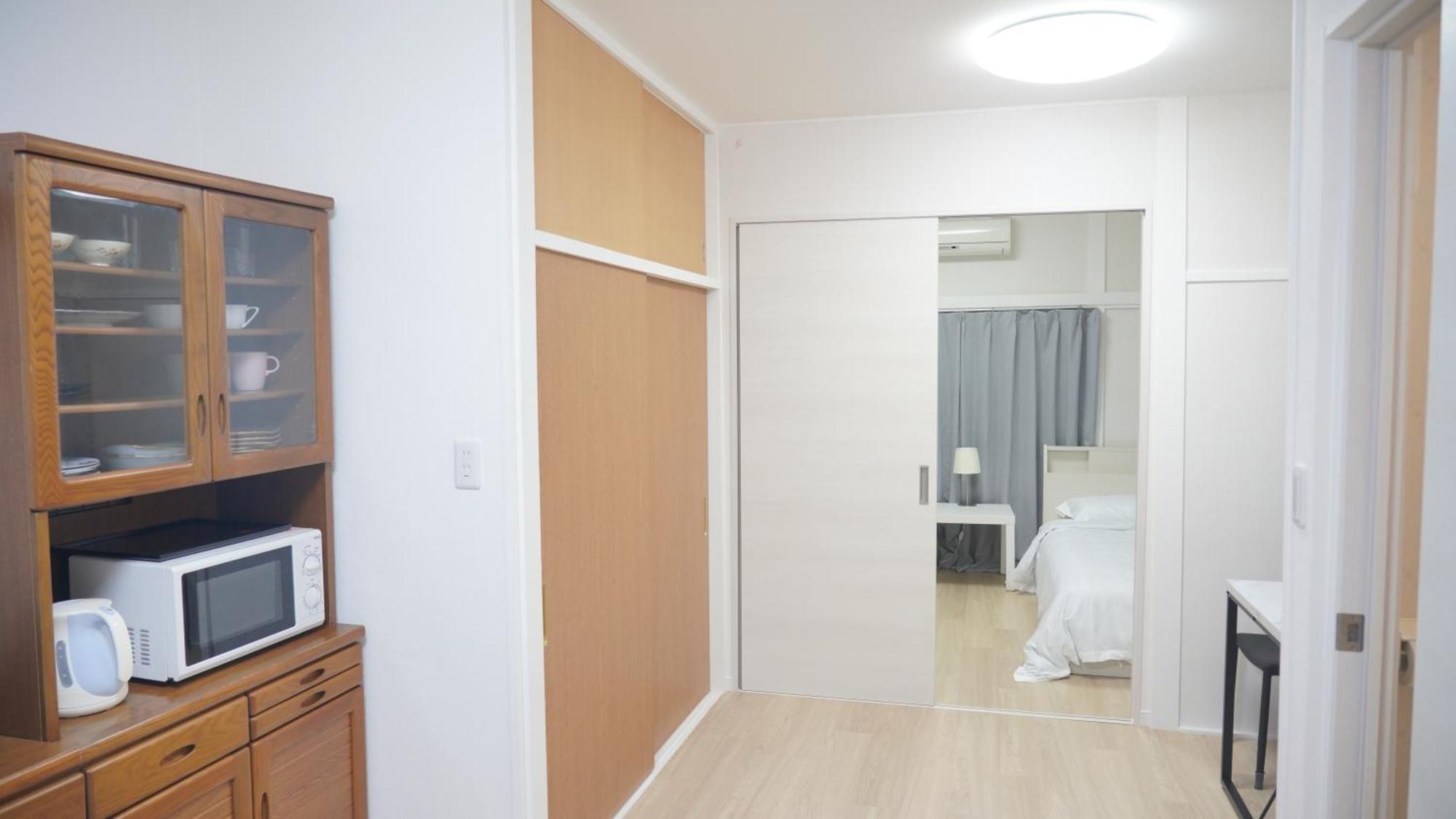 Apartment Uhome Tsubame Präfektur Tokio
